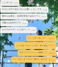 何も言わなくても伝わる信頼関係って、  やっぱり嬉しいものですね。