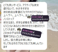 🇯🇵今日来てくれた友達全員ありがとう