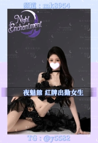 ❤️❤️❤️❤️❤️N-紅牌 東京寫真模特Fcup｜夢幻女神化身專屬戀人