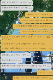 ご紹介は単なるサービスではなく、信頼のつながりだと思っています。