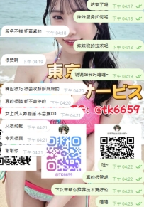 YUYUに信頼を寄せ、この機会を与えてくれた新しい友人たちに感謝します