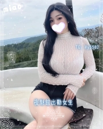 📩 N-0834｜東京成熟氣質系・溫柔撩人的性感女神