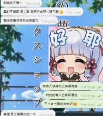 今日のこの一歩が、次につながったら嬉しいな。 またいつでもご相談ください☺️