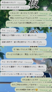 お客様に向かって両方向から駆け抜ける感じが最高です！