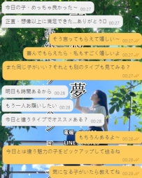 小主様に選んでいただけて光栄です、気に入っていただけて嬉しいです😚