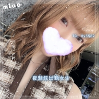 📩 N-0926｜大阪成熟魅力熟女，身材勻稱氣質迷人，讓人心動不已