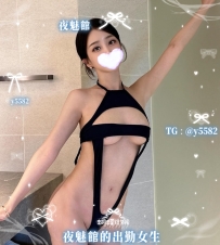 📩 N-0815｜高挑E+杯火辣系　腰細美腿、床上狂野會玩