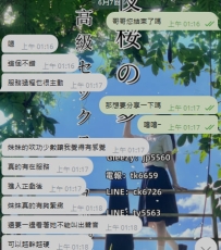 次回も、またあなたにぴったりの癒し系をご案内できるのを楽しみにしてますね✨