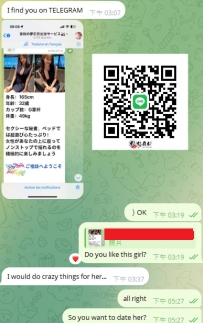 歡迎新朋友嘻嘻~