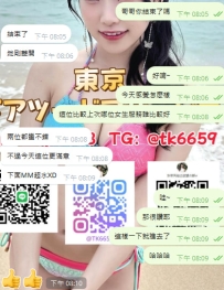 最新のコメント👍  今月初めにサポートしていただいた古い友人たちに感謝します。