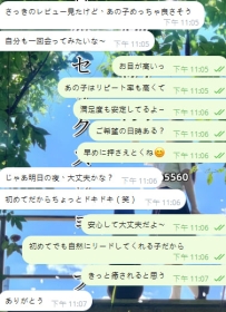 認められることは一種の幸福であり、 信頼されることは責任である
