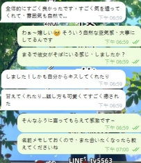 今日は何も派手じゃないけど、