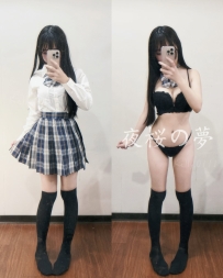 🇯🇵番號283