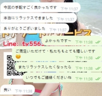 見知らぬ人から知り合いへ 知り合いから信頼へ この友情は取引よりも貴重です あなた