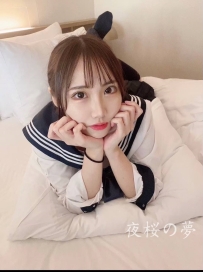 🇯🇵番號272
