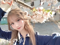 🇯🇵番號296