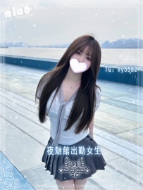 📩 N-0816｜D杯嬌小系　白皙甜臉卻床上淫蕩