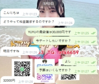 皆様から信頼して頂けることが本当に嬉しいです