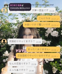 新しい友達のGIeezyに加わってくれてありがとう👍👍👍👍