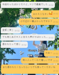 リピートしてくれることが いちばんの信頼🥰🥰 毎回、変わらない誠実さでお応えします