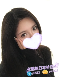 番號：1581 身材密碼：161・48kg・24・ Fcup