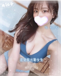 📩 N-0835｜東京性感翹臀系・口技一流的床上百變尤物