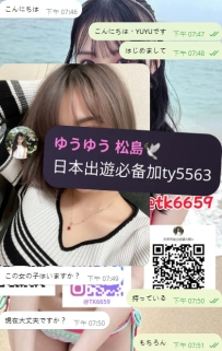 すでに予約済み👍