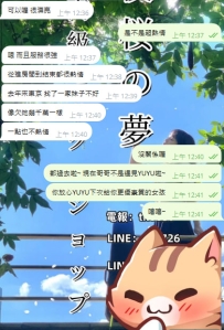 これからも、心から満足できる子をご案内していきますね💕