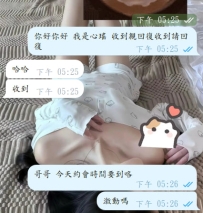 ?心瑤安排，完美體驗即將開始✨