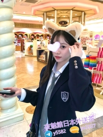 清純系 番號：1584  身材密碼：160・46kg・20・ Dcup