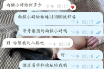 短暫空檔也要滿滿充電，安排專屬放鬆時光