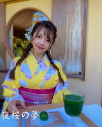 🇯🇵番號293