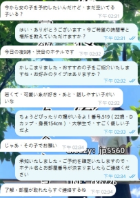 #今日は超アッサリの兄貴