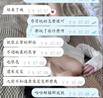 體驗感爆棚｜心瑤推薦不踩雷⭐