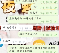 ✨期待這場約會，甜到心底?