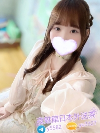 📩番號：1559 身材密碼：162・47kg・24・ Ecup