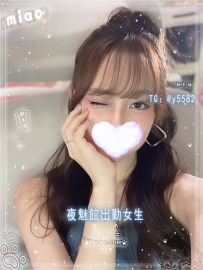 📩🇯🇵N-0824｜淫蕩饑渴妹登場！軟嫩乳房＋腰細臀翹讓人心動