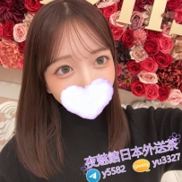 乖巧系  番號：1597 身材密碼：163・48kg・24・ Fcup