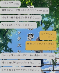初めての協力、お兄さんの信頼に感謝します。注文は完了しました。😍😍