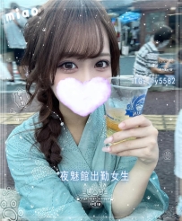 📩 N-0930｜大阪火辣亮眼女孩，身材曲線迷人，個性主動互動帶勁