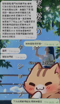 継続して単品を提供中 常連様からのご支持に感謝します 新規のお客様からの信頼を