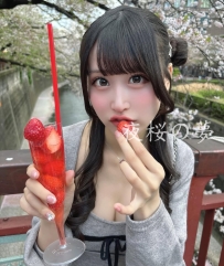 🇯🇵番號285