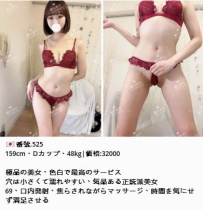 また次回もぜひご検討ください