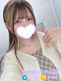 番號：1568 身材密碼：163・48kg・26・ Fcup