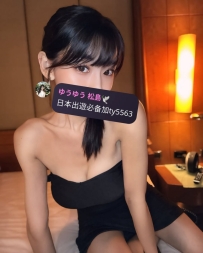 技術的な美しさ、完璧な口腔技術、大胆な姿勢、新たな高みへの挑戦、衝突で震える美