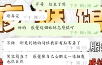 ?每一次安排，都只為滿分體驗?