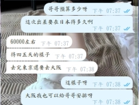 熟客推薦的信任｜每一次新相遇都很溫暖