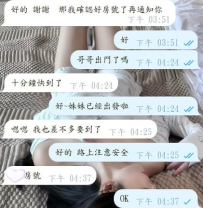 ?「這個就是我的菜」，幸福感爆棚❤️