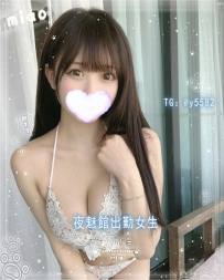 📩 N-0817｜F杯巨乳情趣系　白嫩小蠻腰愛挑逗