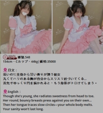 ありがとう、お兄ちゃん～
